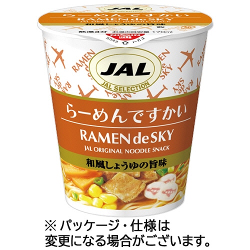 JALUX JALセレクション らーめんですかい 37g 15食/箱 ※軽（ご注文単位1箱）【直送品】