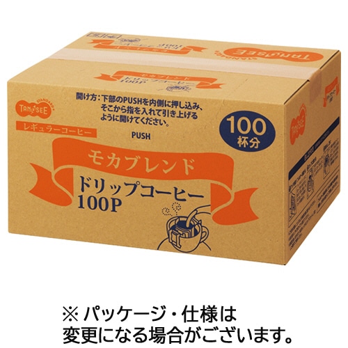 モカブレンド