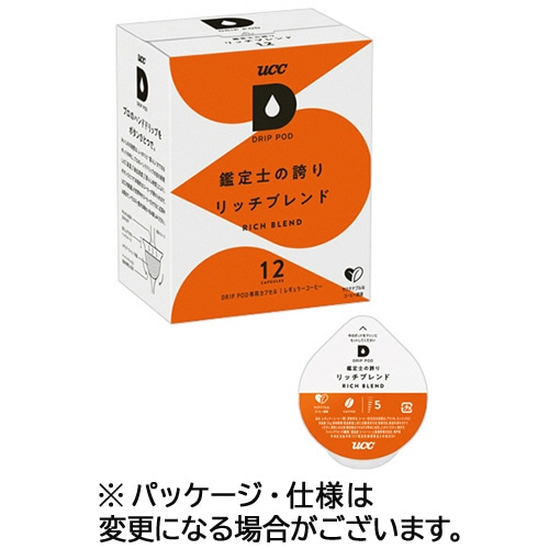 UCC DRIP POD(ドリップポッド) 鑑定士の誇り リッチブレンド 12個/箱 ※軽(ご注文単位1箱)【直送品】