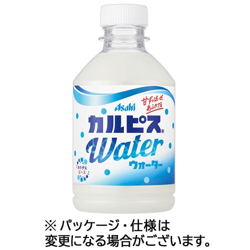 アサヒ飲料 カルピスウォーター 280ml ペットボトル 24本/箱 ※軽（ご注文単位1箱）【直送品】
