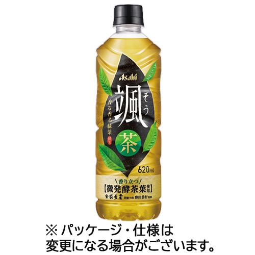 アサヒ飲料 颯 620ml ペットボトル 24本/箱 ※軽(ご注文単位1箱)【直送品】