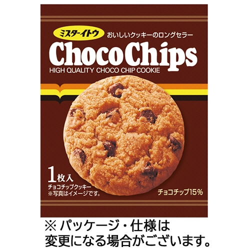 イトウ製菓 1枚チョコチップクッキー 25枚/セット ※軽（ご注文単位1セット）【直送品】