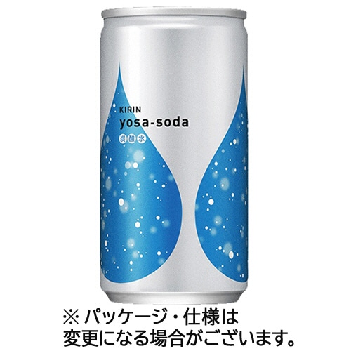 キリンビバレッジ ヨサソーダ(yosa-soda) 190ml 缶 40本/箱 ※軽（ご注文単位1箱）【直送品】