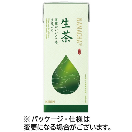 キリンビバレッジ 生茶 250ml 紙パック 24本/箱 ※軽(ご注文単位1箱)【直送品】