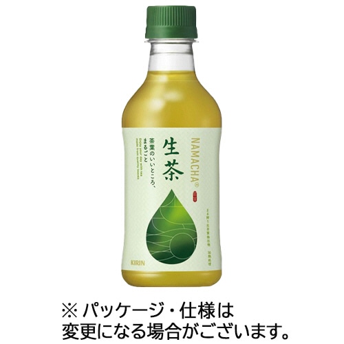 キリンビバレッジ 生茶 300ml ペットボトル 24本/箱 ※軽(ご注文単位1箱)【直送品】