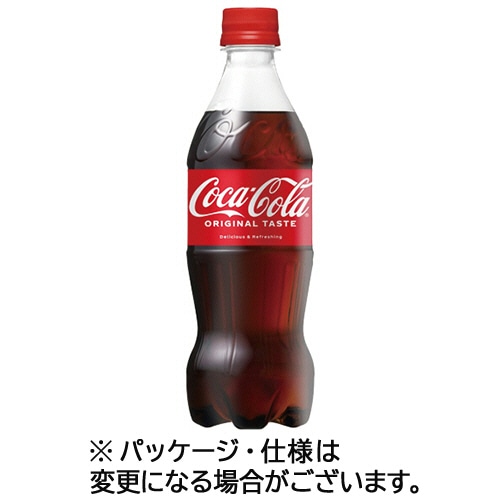 コカ・コーラ 500ml ペットボトル 24本/箱 ※軽（ご注文単位1箱）【直送品】