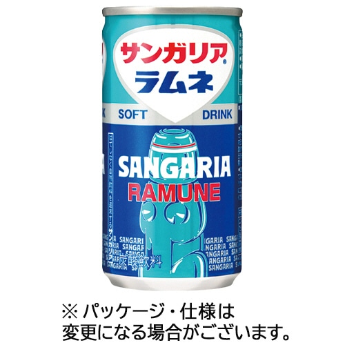 サンガリア ラムネ 190g 缶 60本/箱 ※軽（ご注文単位1箱）【直送品】