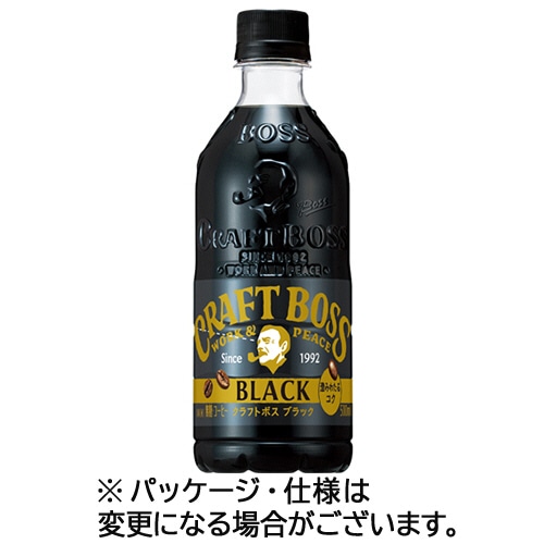 サントリー クラフトボス ブラック 500ml ペットボトル 24本/箱 ※軽（ご注文単位1箱）【直送品】