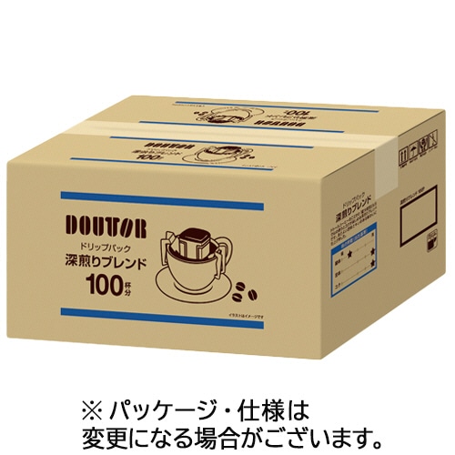 深煎りブレンド