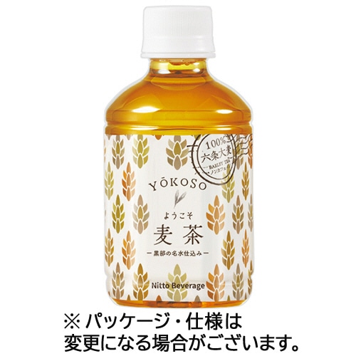 ニットービバレッジ ようこそ(YOKOSO) 麦茶 280ml ペットボトル 72本/箱 ※軽（ご注文単位1箱）【直送品】