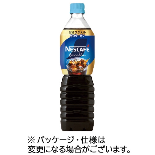 ネスレ ネスカフェ エクセラ ボトルコーヒー 甘さひかえめ 900ml ペットボトル 24本/箱 ※軽（ご注文単位1箱）【直送品】