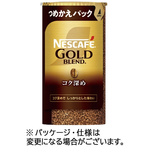 ネスレ ネスカフェ ゴールドブレンド コク深め エコ&システムパック 詰替用 95g 1本 ※軽(ご注文単位1本)【直送品】