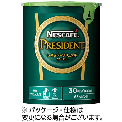 ネスレ ネスカフェ プレジデント エコ&システムパック 詰替用 60g 1本 ※軽(ご注文単位1本)【直送品】