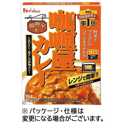ハウス食品 カリー屋カレー 甘口 180g 10食/セット ※軽（ご注文単位1セット）【直送品】