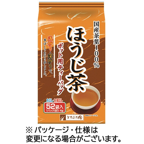 ますぶち園 ポット用ほうじ茶ティーバッグ 52個/袋 ※軽(ご注文単位1袋)【直送品】