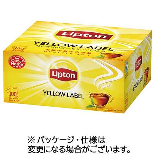 リプトン イエローラベル ティーバッグ 200個/箱 ※軽(ご注文単位1箱)【直送品】