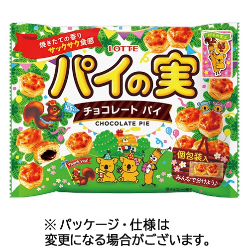 ロッテ パイの実 シェアパック 124g 1パック ※軽（ご注文単位1パック）【直送品】