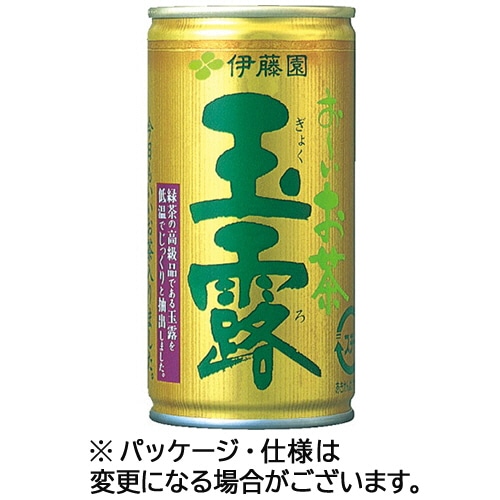 伊藤園 おーいお茶 玉露 190g 缶 30本/箱 ※軽(ご注文単位1箱)【直送品】