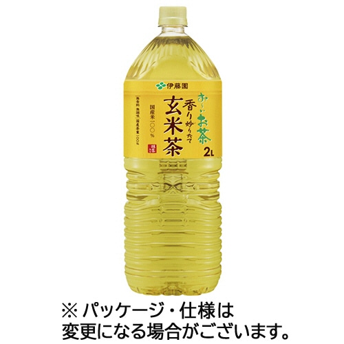 伊藤園 おーいお茶 炒りたての香り玄米茶 2L ペットボトル 12本/箱 ※軽（ご注文単位1箱）【直送品】