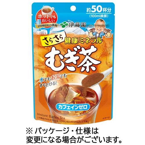 伊藤園 さらさらとける 健康ミネラルむぎ茶 40g 1パック ※軽（ご注文単位1パック）【直送品】