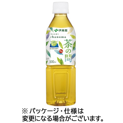 伊藤園 茶の間 500ml ペットボトル 48本/箱 ※軽（ご注文単位1箱）【直送品】