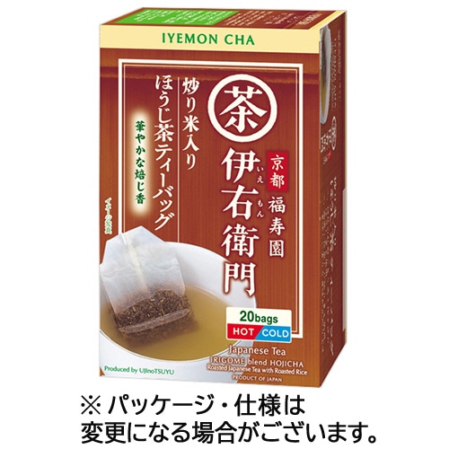 宇治の露製茶 伊右衛門 炒り米入りほうじ茶ティーバッグ 20袋/箱 ※軽（ご注文単位1箱）【直送品】