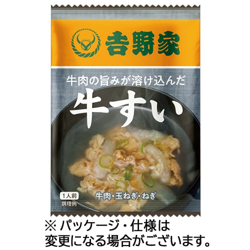 吉野家 フリーズドライ牛すい 9g 10食/セット ※軽（ご注文単位1セット）【直送品】