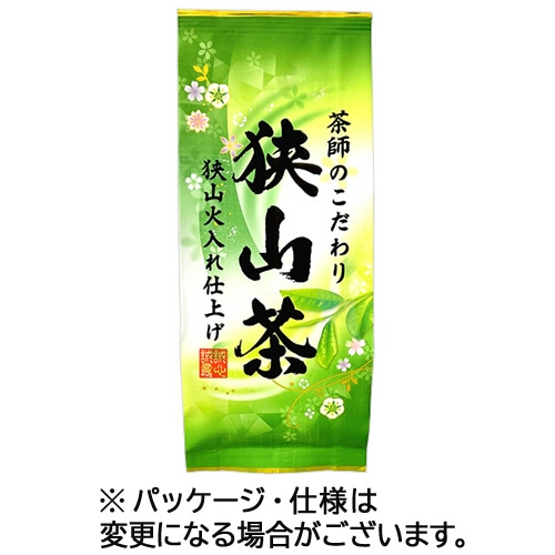 池乃屋園 茶師のこだわり狭山茶(狭山火入れ仕上げ) 200g 1袋 ※軽(ご注文単位1袋)【直送品】