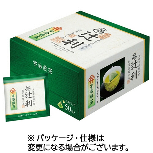片岡物産 辻利 三角バッグ 宇治煎茶 150個/箱 ※軽（ご注文単位1箱）【直送品】