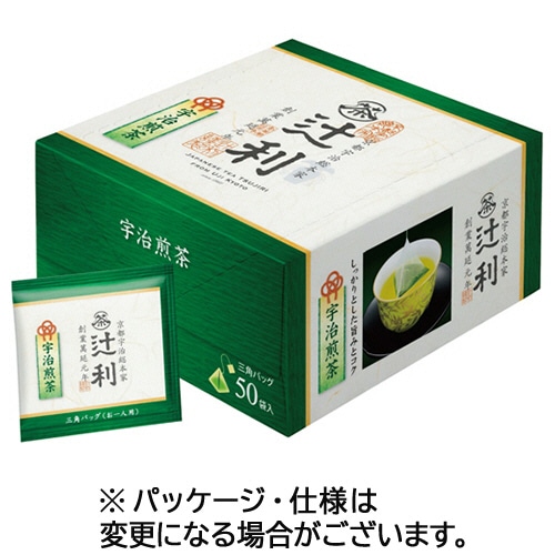 片岡物産 辻利 三角バッグ 宇治煎茶 50個/箱 ※軽（ご注文単位1箱）【直送品】