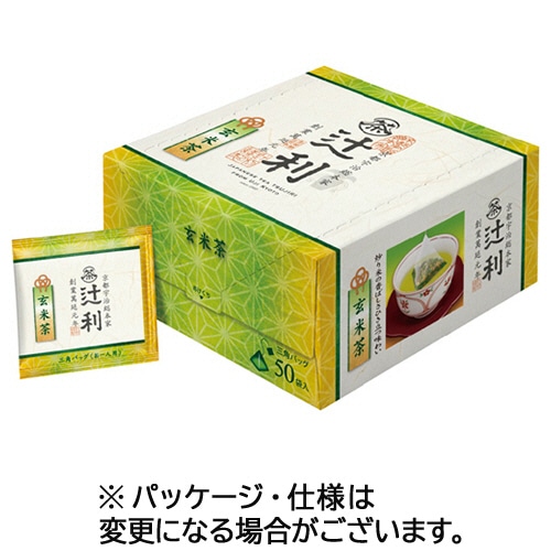 片岡物産 辻利 三角バッグ 玄米茶 50個/箱 ※軽（ご注文単位1箱）【直送品】