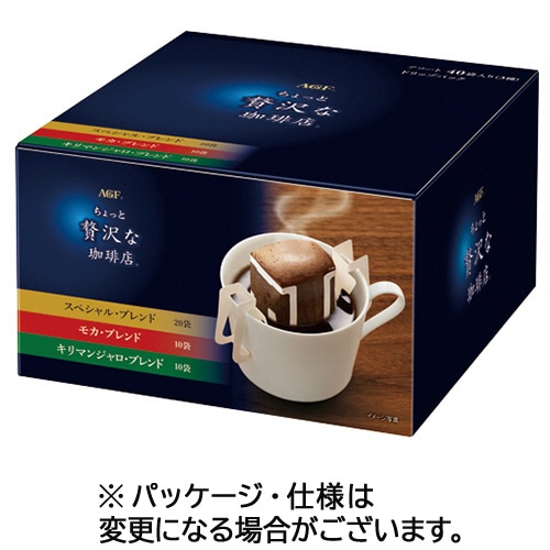 味の素AGF ちょっと贅沢な珈琲店 レギュラーコーヒー ドリップパック アソート 7g 40袋/箱 ※軽(ご注文単位1箱)【直送品】