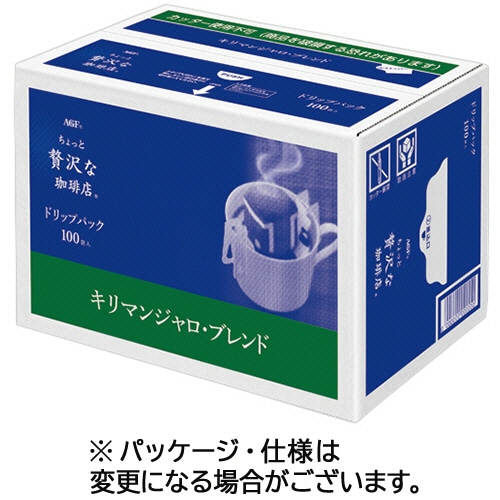 味の素AGF ちょっと贅沢な珈琲店 レギュラーコーヒー ドリップパック キリマンジャロブレンド 7g 200袋/箱 ※軽(ご注文単位1箱)【直送品】