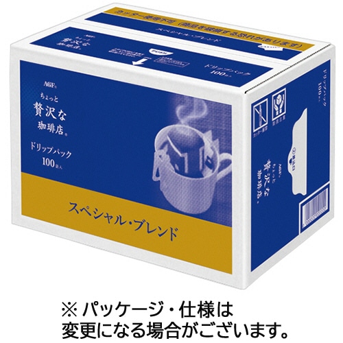 味の素AGF ちょっと贅沢な珈琲店 レギュラーコーヒー ドリップパック スペシャルブレンド 7g 200袋/箱 ※軽(ご注文単位1箱)【直送品】
