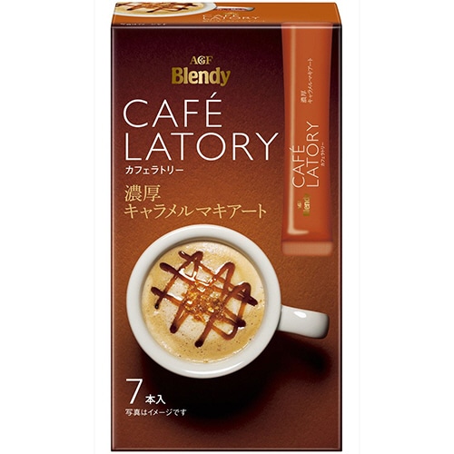 味の素AGF ブレンディ カフェラトリー スティック 濃厚キャラメルマキアート 7本/箱 ※軽(ご注文単位1箱)【直送品】