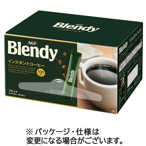 味の素AGF ブレンディ スティックコーヒー 100本/箱 ※軽(ご注文単位1箱)【直送品】