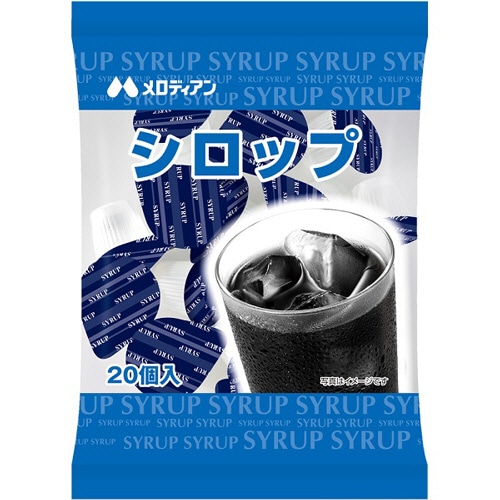 メロディアン　シロップ　8g　1パック（20個）（ご注文単位1パック）【直送品】
