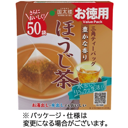 国太楼　お徳用　三角ティーバッグ　ほうじ茶　1箱（50バッグ）（ご注文単位1箱）【直送品】