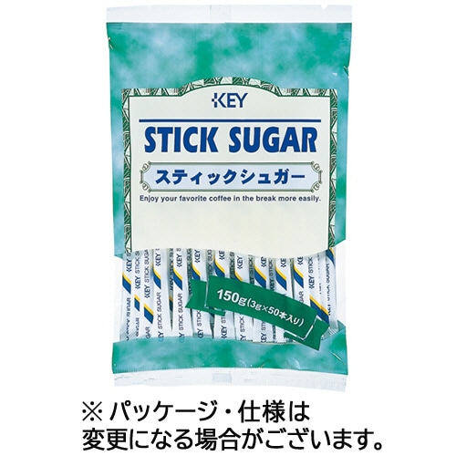 キーコーヒー　スティックシュガー　3g　1パック（50本）（ご注文単位1パック）【直送品】
