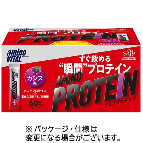 味の素　アミノバイタル　アミノプロテイン　カシス味　1パック（60本）（ご注文単位1パック）【直送品】