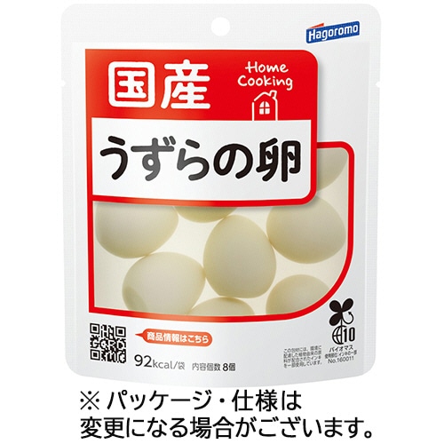 はごろもフーズ ホームクッキング うずらの卵(国産) 1パック(8個)(ご注文単位1パック)【直送品】