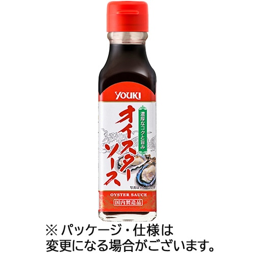 ユウキ食品　オイスターソース　145g　1本（ご注文単位1本）【直送品】