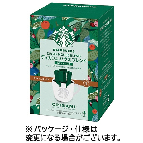 ネスレ スターバックス オリガミ パーソナルドリップ コーヒー ディカフェ ハウス ブレンド 1箱(4袋)(ご注文単位1箱)【直送品】