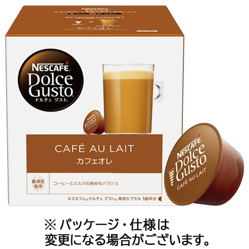 ネスレ ネスカフェ ドルチェ グスト 専用カプセル カフェオレ 1箱(16杯)(ご注文単位1箱)【直送品】