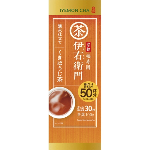 宇治の露製茶　伊右衛門　強火仕立て　くきほうじ茶　100g　1袋（ご注文単位1袋）【直送品】