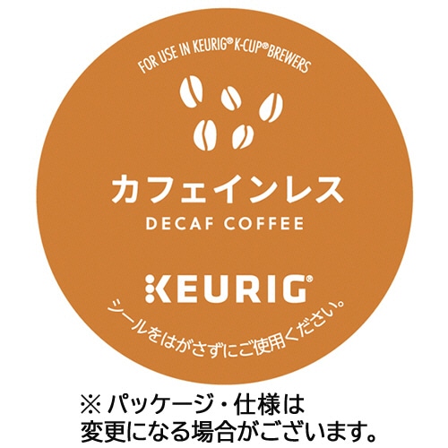 キューリグ Kカップ専用カートリッジ カフェインレス 1箱(12杯)(ご注文単位1箱)【直送品】