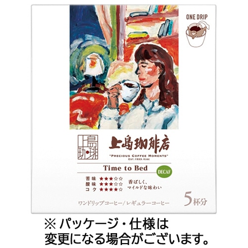 UCC　上島珈琲店　ワンドリップコーヒー　Time　to　Bed　カフェインレス　1箱（5袋）（ご注文単位1箱）【直送品】