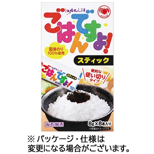桃屋 江戸むらさき ごはんですよ! スティック 8g 1箱(8本)(ご注文単位1箱)【直送品】