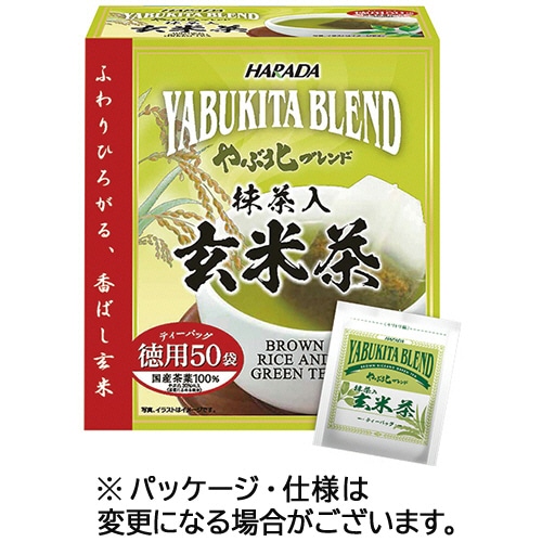 ハラダ製茶　やぶ北ブレンド　徳用抹茶入玄米茶ティーバッグ　1セット（600バッグ：50バッグ×12箱）（ご注文単位1セット）【直送品】