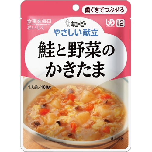 キユーピー やさしい献立 鮭と野菜のかきたま 100g Y2-11 1セット(6パック)(ご注文単位1セット)【直送品】